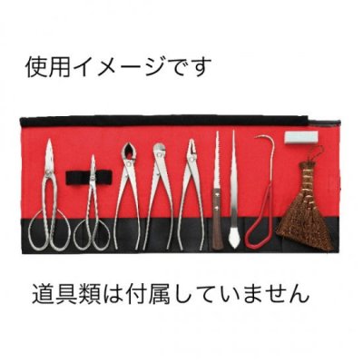 Photo3: No.1198  Bonsai tool case A [250g / 595 x 255 mm]