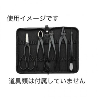 Photo2: No.1199  Bonsai tool case zipper [228g / 330 x 245 mm]