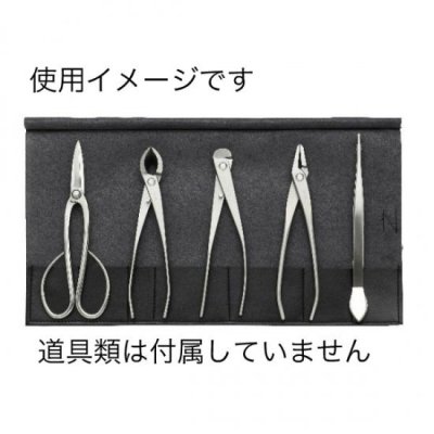 Photo4: No.1196  Bonsai tool case B [85g / 440 x 245 mm]