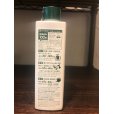 Photo2: No.BGV <br>Bio Gold Vital (liquid) 180cc (2)