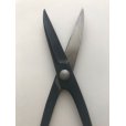 Photo4: No.0028 <br>Trimming Shears middle size [90g/180mm] (4)