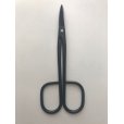 Photo3: No.0028 <br>Trimming Shears middle size [90g/180mm] (3)