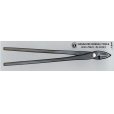 Photo1: No.0118(S) <br>Wire pliers small [180g/220mm] (1)