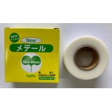 No.1695  Grafting tape (New mederu Perforated) [80g / 25mm x 30M]