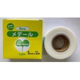 No.1696  Grafting tape (New mederu) [90g / 30mm x 30M]