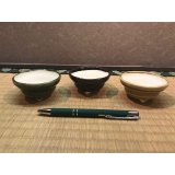 No.MP-Maru 2  Akiyama Mame pot set, 3 pieces