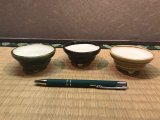 No.MP-Maru 2  Akiyama Mame pot set, 3 pieces