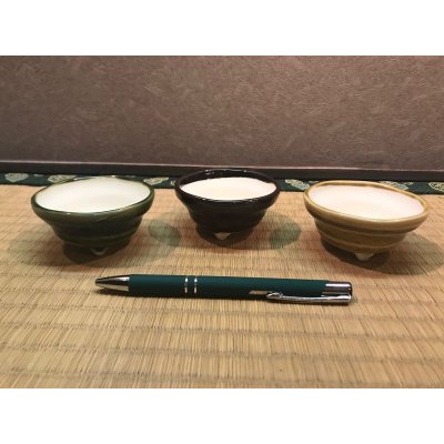 Photo1: No.MP-Maru 2  Akiyama Mame pot set, 3 pieces