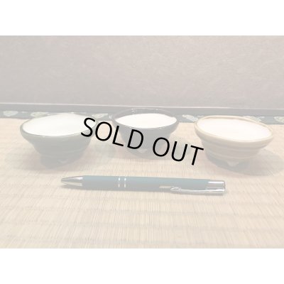 Photo1: No.MP-Maru 2  Ryokufu Mame pot set, 3 pieces