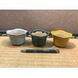 Photo1: No.MP-Maru 1 <br>Akiyama Mame pot set, 3 pieces (1)