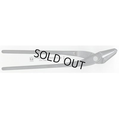 Photo1: No.0117  Jin pliers (L) [230g/220mm]