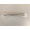 Photo1: No.0803 <br>EDGE TWEEZERS [30g/155mm] (1)