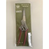 No.8220  Utility Shears [200g/210mm]