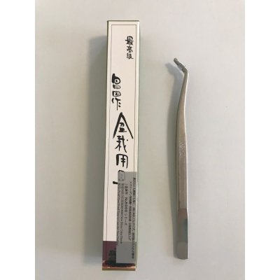 Photo1: No.8811  Pine Tweezers, curved [55g/200mm]