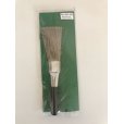 Photo1: No.0600 SS <br>BRUSH, for cleaning trunk (stainless) [50g/200mm] (1)
