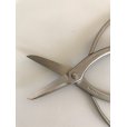 Photo4: No.8801 <br>Trimming Shears / Small [90g/155mm] (4)