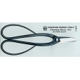 Photo1: No.0052 <br>Trimming Shears-P [130g/190mm] (1)