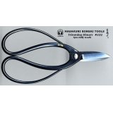 No.0101  Trimming Shears specially made [150g/180mm]