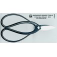 Photo1: No.0051 <br>Trimming Shears-P [150g/180mm] (1)