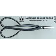 Photo1: No.0228 <br>Trimming Shears type C * [70g/170mm] (1)