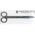 Photo1: No.0003 <br>Bud Trimming Shears [80g/170mm] (1)