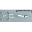 Photo1: No.8103 <br>Bud Shears, new type [90g/160mm] (1)