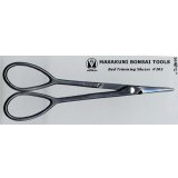 No.0103  Bud Trimming Shears [90g/160mm]