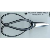 No.0001  Trimming Shears [150g/180mm]