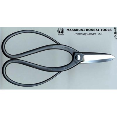 Photo1: No.0001  Trimming Shears [150g/180mm]