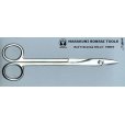 Photo1: No.8003 <br>Bud Trimming Shears [80g/170mm] (1)