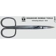 Photo1: No.0028 <br>Trimming Shears middle size [90g/180mm] (1)