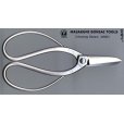 Photo1: No.8001 <br>Trim, Shears [150g/180mm] (1)