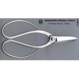 No.8001  Trim, Shears [150g/180mm]