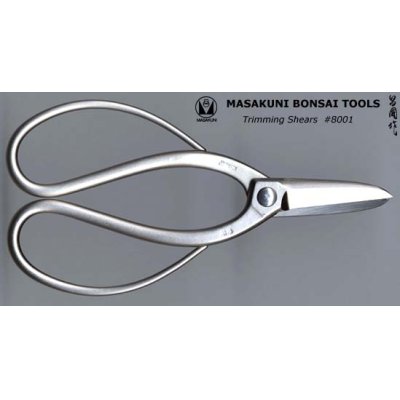 Photo1: No.8001  Trim, Shears [150g/180mm]