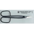 Photo1: No.0053 <br>Trimming Shears-P [180g/190mm] (1)