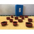 Photo3: No.303 <br>Bunzan, Mame bonsai pot, 12pcs (3)