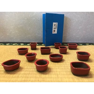 Photo3: No.303  Bunzan, Mame bonsai pot, 12pcs