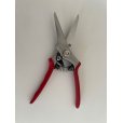 Photo2: Masakuni No.2020 <br>Utility Pruning Shears [200g/210mm] (2)