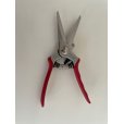 Photo3: Masakuni No.2020  Utility Pruning Shears [200g/210mm]