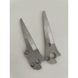 No.2020-blades  Replacement blades of pruning Shears [80g]