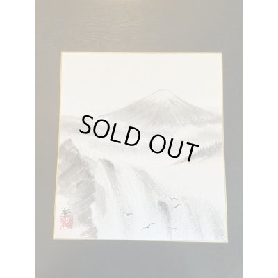 Photo1: No.HS-1017  Painting