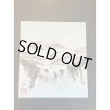 No.HS-1015  Painting