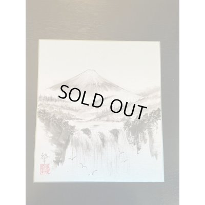 Photo1: No.HS-1015  Painting