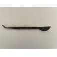 Photo1: No.0027 <br>Bonsai Tweezers curved [50g/210mm] (1)