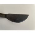 Photo2: No.0027 <br>Bonsai Tweezers curved [50g/210mm] (2)