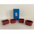 Photo2: No.503 <br>Bunzan, Shohin bonsai pot, 4pcs (2)