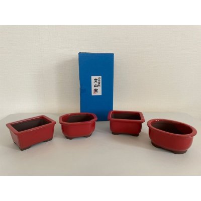 Photo2: No.503  Bunzan, Shohin bonsai pot, 4pcs