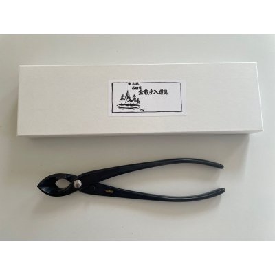 Photo2: No.0416  Concave Branch Cutter, Specially Made (Made to order)* [210g/220mm]