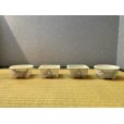 Photo3: No.SS3106-3.5(502) <br>Bunzan, 4pcs set (3)