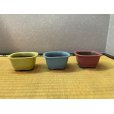Photo1: No.MSST1051-4 <br>Yokkaichi pot 3pcs set (1)